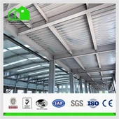 Електронска радионица за челичне конструкције